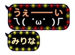 254136410