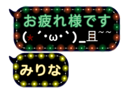 254136414