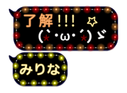 254136416