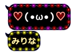 254136424
