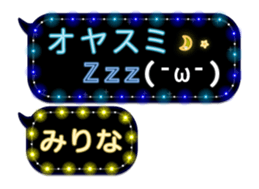 254136427