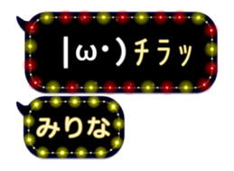254136429