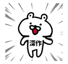 254136472