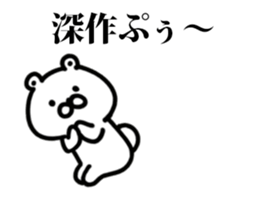 254136476