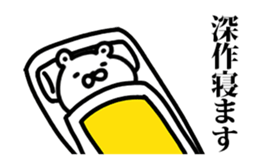 254136481