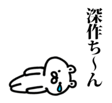 254136482