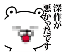 254136492