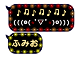 254140310