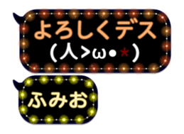 254140322