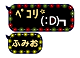 254140323