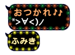 254140991