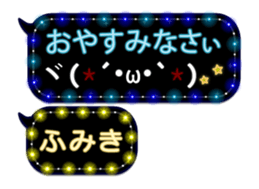254141004