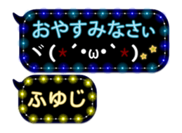 254141828