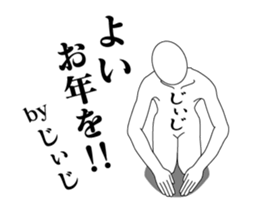 25414335