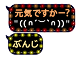 254148417