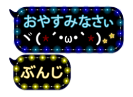 254148436