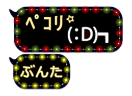 254149219