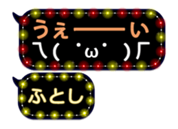 254150290