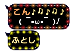 254150291