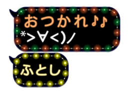 254150295