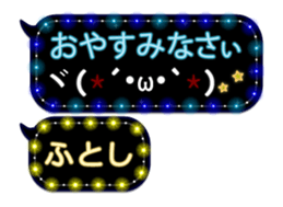 254150308
