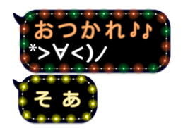 254151119