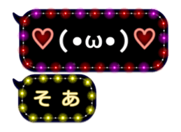254151128