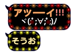 254152229