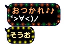 254152231