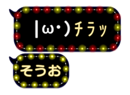 254152245