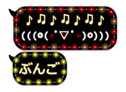 254153534