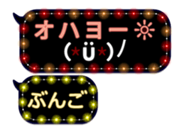 254153536