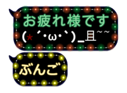 254153542