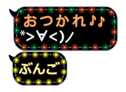254153543