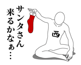 25415556