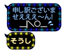254155629