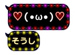 254155632