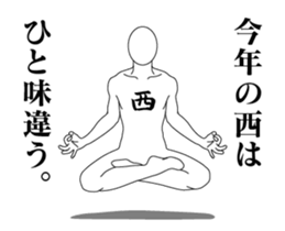 25415564