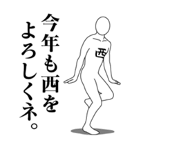 25415565