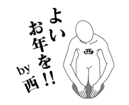 25415567