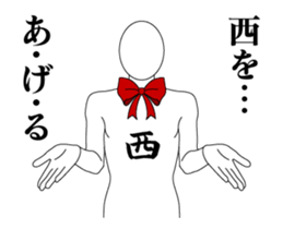 25415571