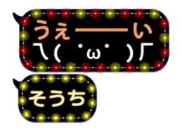 254156810