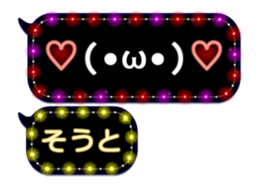 254157592