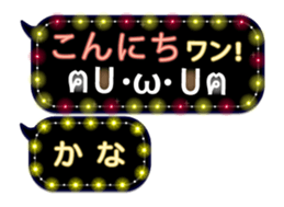 254168239