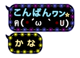 254168240