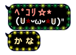254168248