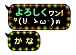 254168249