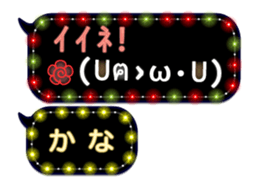 254168252