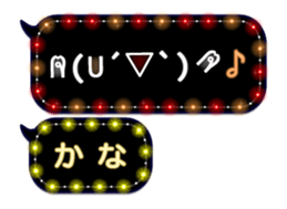 254168256
