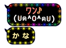 254168261